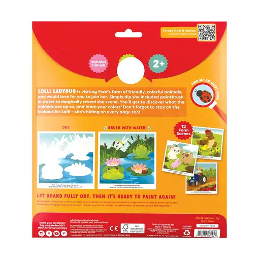Water Amaze On The Farm