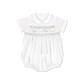 Noah Ribbon Bubble